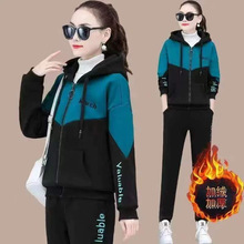 中老年加绒加厚运动套装女秋冬中年妈妈装洋气外套冬装休闲两件套