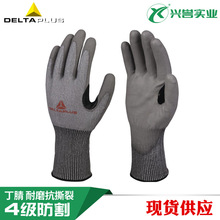 ׄڱPUTƽ׷иĥ׿˺202011