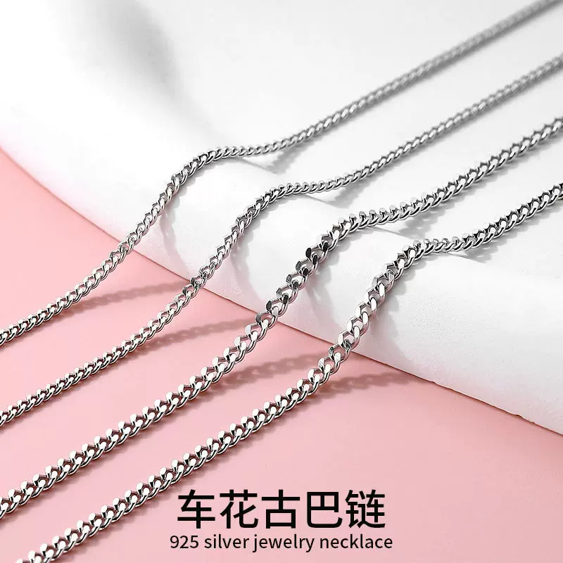 Silver Cuba chain925银项链车花侧身链时尚个性古巴链马鞭链银链