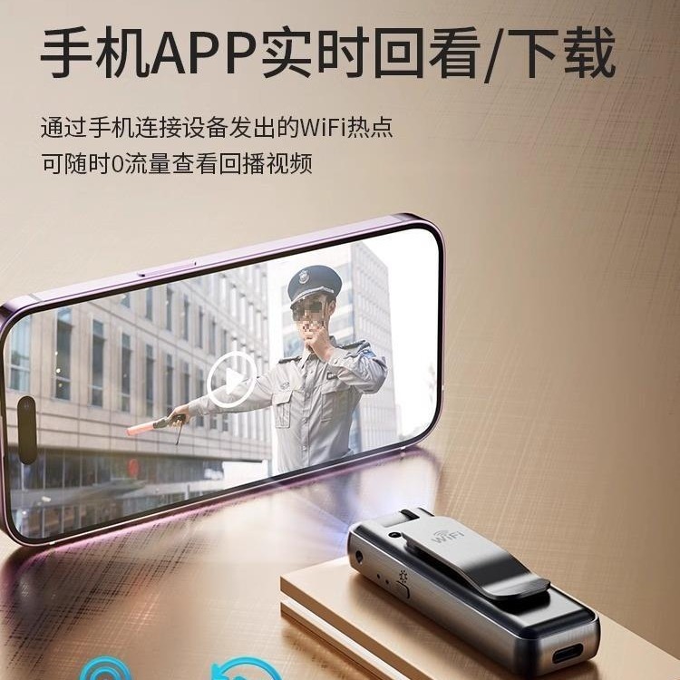 高清运动相机录音笔带录像DV录音功能一体机防抖录音笔执法记录仪|undefined
