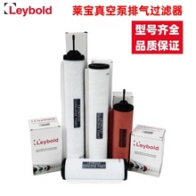 LEYBOLD�R����ձÌ����Ś��^�V�� ���F���x�� ��Ч�^�V ��Q�͟�