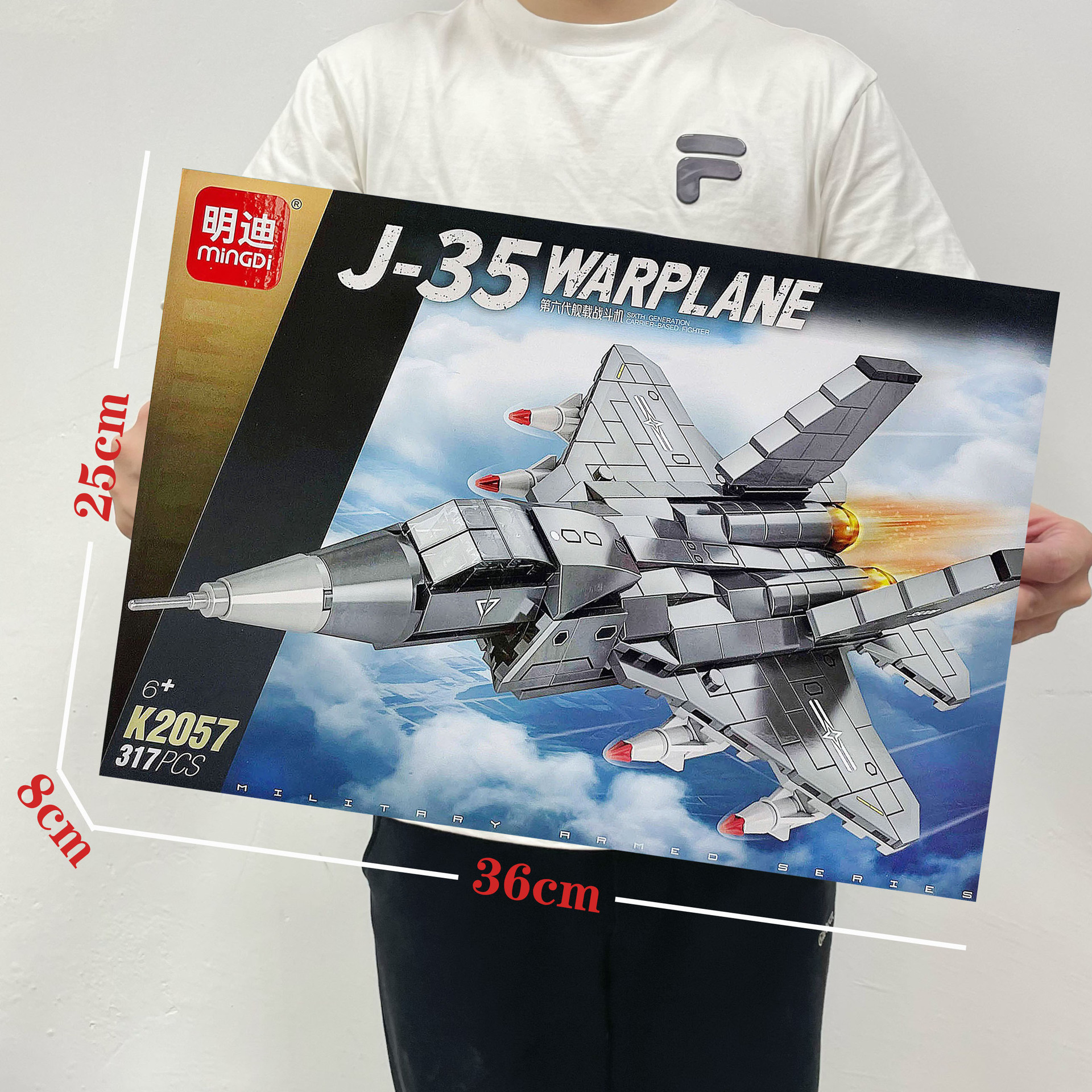 尺寸2