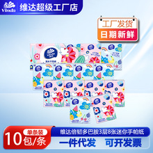 �S�_���������g3��8��10���l�b��y���������ҹ��S��