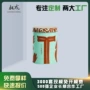 圆形定做糖果礼品金属罐