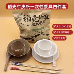 ���]һ���Բ;����b�ļ����뱭���׿��ӻ�偟�����ϯ�����;����l