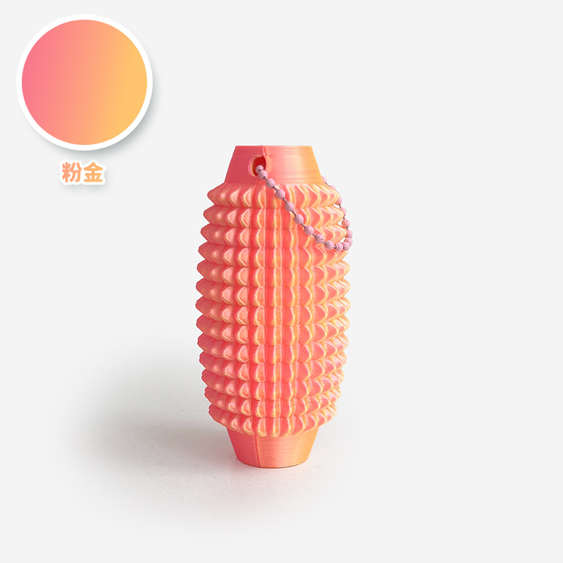 배럴 핑크 골드