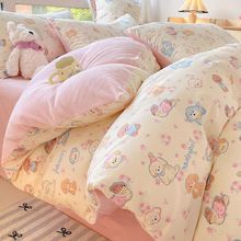 一面牛奶绒一面纯棉被套单面绒被罩秋冬季加绒150x200单人四件套