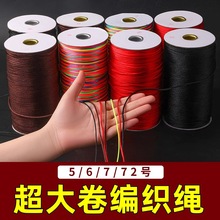 ���Ї��Y5̖�������K�ֹ�diy����t�K���K������������K72̖��