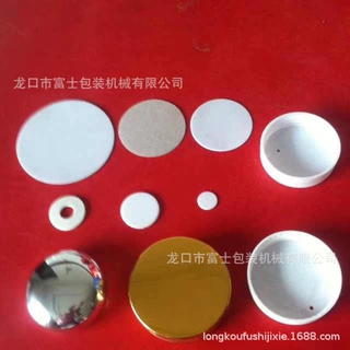 PE低发泡设备 微发泡生产线 物理发泡化学发泡二氧化碳发泡机
