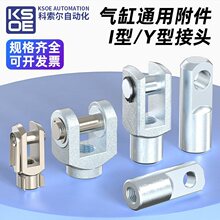 SC������ȫ��I��Y�ͽ��^M6*1.0����ʽ8*1.25���10����12/16/20