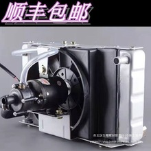 �����r�L�r��܇��݆܇ˮ��늙Cһ�wɢ����12V24VĬ�J���������