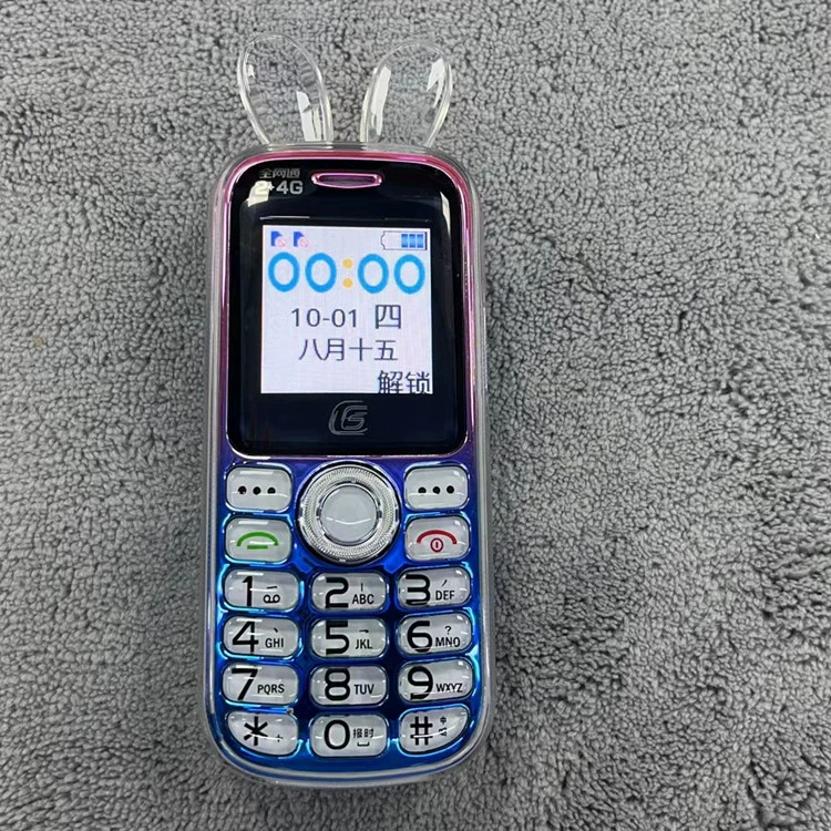 Jusheng D69 мобильный телефон для China Unicom/Telecom 4G, 1.44-дюйма, полная голосовая связь, точное позиционирование для детей и пожилых