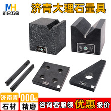 �������ʯ���߸߾���000������ƽ��V�͉K���仨����ʯ���ǳ�