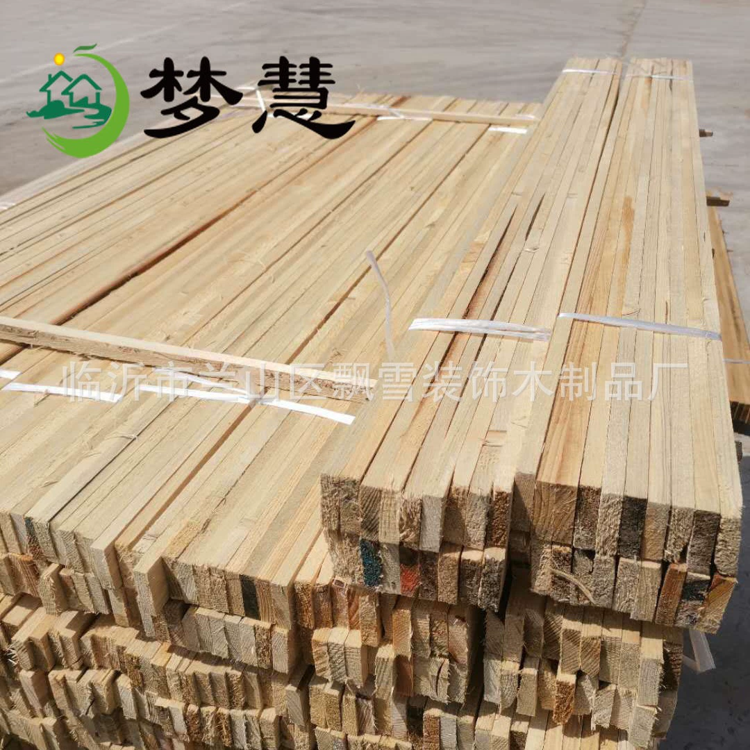 Деревянная рамка Упаковка деревянная полоса логистики Экспресс тонкой деревянной полосы логистики Экспресс диван полосы деревянные квадратные подушки полосы