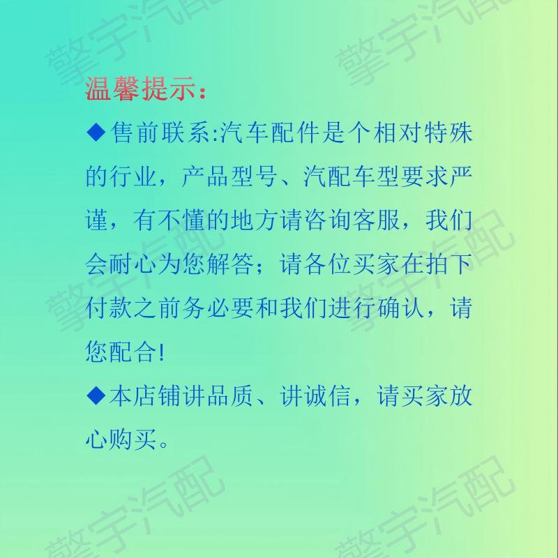 High-Quality Byd472Qc 1.5L Hybrid Engine Suitable for Byd Qin L, Song Plus, Seal 06, and Sea Lion