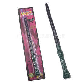 万圣节道具发光魔法棒发声魔杖化妆服饰配件舞台派对表演魔术棒