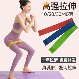 瑜伽垫;瑜伽辅助用品;泡沫轴