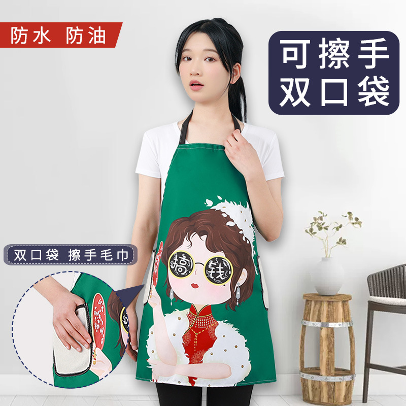 Lindo estilo coreano Internet celebridad hombres y mujeres moda cocinar cintura Delantal de mano borrable cocina del hogar ropa de trabajo a prueba de aceite impermeable