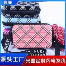 工厂供应PC化妆包斜跨单肩包旅行过夜手拿包零钱手机便携收纳包
