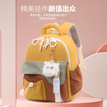 儿童双肩包2025夏季新款韩版可爱撞色幼儿园书包拼接多色宝宝背包