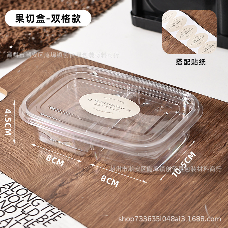 蓋付き分割された使い捨てフルーツカット包装箱、透明フルーツ盛り合わせ、キャンプピクニック弁当箱、包装箱|undefined