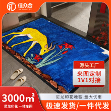 �羳��؛����T�؉|��ӡ�����z��̺��ӡlogo���Ԅ������ÏV��؉|