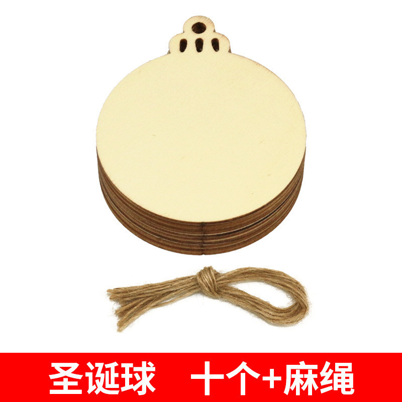 家居创意挂件手绘木质圣诞树装饰木片圣诞装饰木片 圣诞花装饰diy|undefined