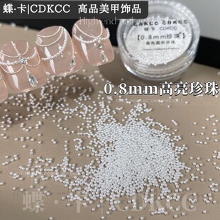 DK�����A������0.8mm�s3000�w�Ʒ���ָ���b�Ʒ0.8mm��������