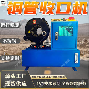 䓹��տڙC С��늄�䓹ܿs�ܙC �Ԅӻ�ȫ�Ԅ��й�䓹��տڙC