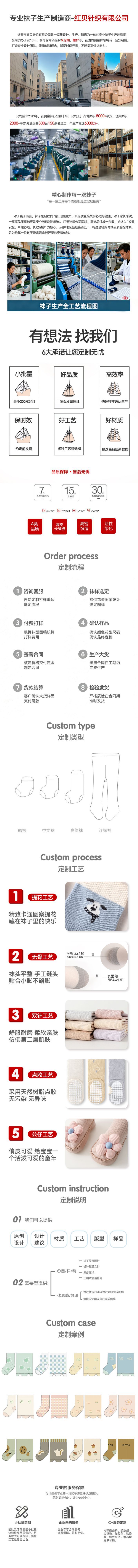 儿童.jpg