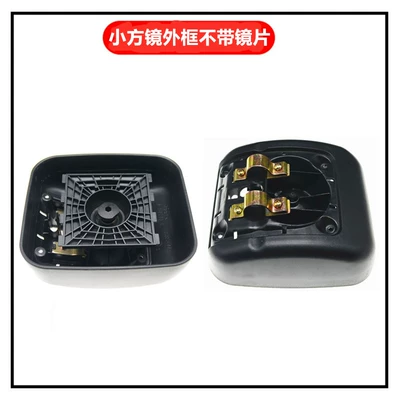 Large field of view rear view auxiliary mirror – Vj6L Heated Reflective Lens Housing - small-mirror-frame