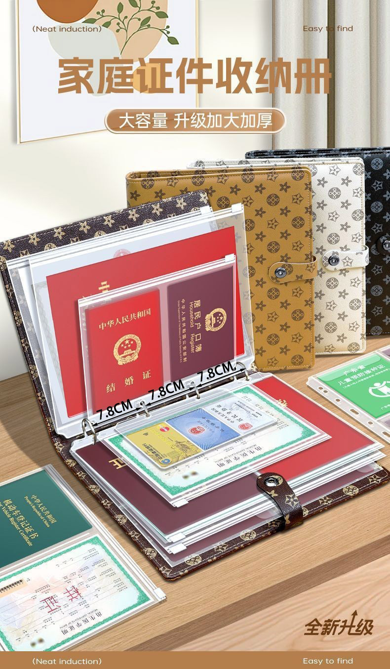 O1CN01Q4FySI20hYRXDa2Y7_!!2217