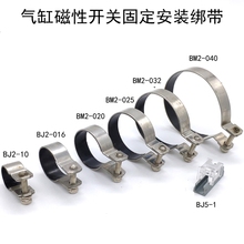 �����_�P���b�a����BJ5-1/BMG2-012/BMA2/BM5-010-16-20-25-32-40