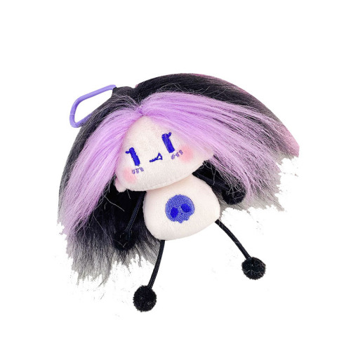 Xiaoyewa Plush Doll Ugly Cute Fried Hair Keychain Personalized Women's Bag Pendant Keychain Wholesale