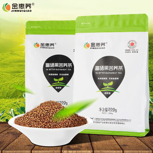 ����w �������w���b200g*5 ������ѿ�w��ԭζ �����خa �a��ֱ�l