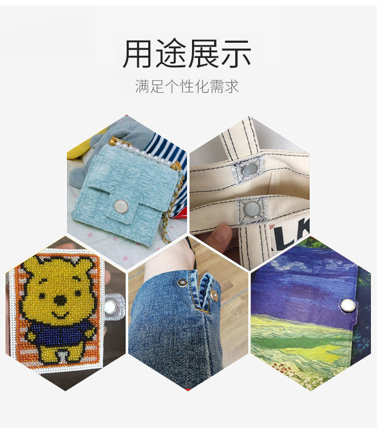 详情_13.jpg