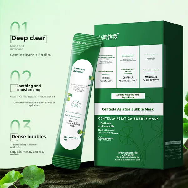 Carefully Selected Popular Centella Asiatica Bubble Mask to Remove Blackheads and Acne, Clean Pores, Delicate and Moisturize Factory Spot Wholesale