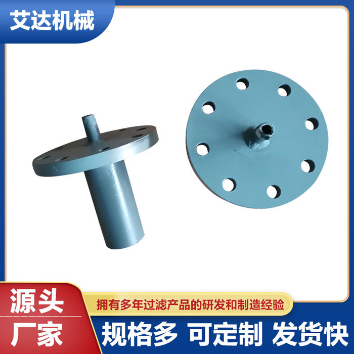 四合一过滤器 稠化器过滤盘ML-3000-R