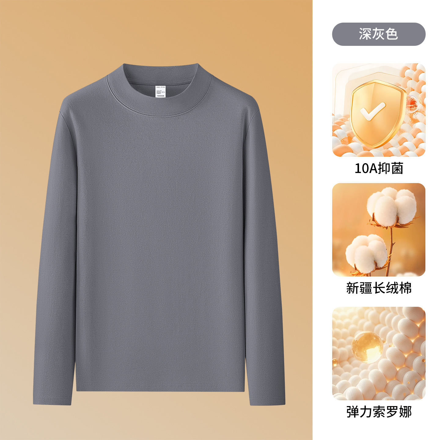 짙은 회색