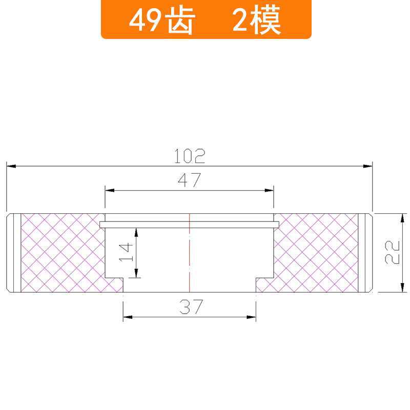2 molde 500 Xin Enxiang máquina de trenzado de alta velocidad haz de alambre trenzado cobre nylon plástico acero engranaje de trenzado hacia adelante y hacia atrás