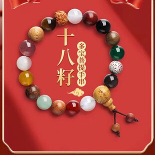 ��������ʮ�����ִ�18�Ѷ�����Ʒ��Ȼ�����Ů�D�\��������ʮ����