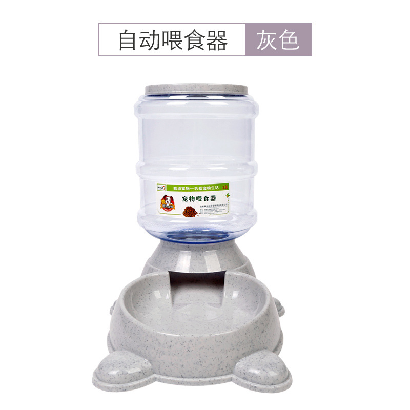 Comedero automático para gatos, dispensador automático de agua para perros, tazón para perros de gran capacidad antivuelco, tazón para gatos, tazón para mascotas al por mayor