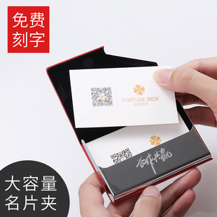 ?��Ƭ�д������̄��п�Ůʽ��Ƭ�A����Ƥ�濨�����b�y�п����ÿ�