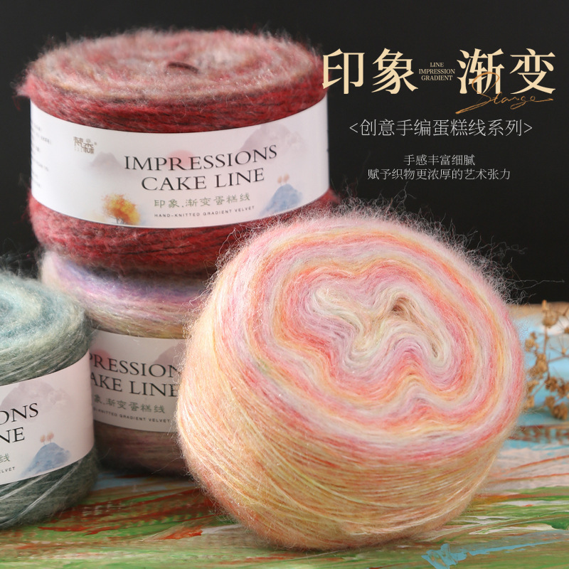 Colorful Gradient Wool Handmade DIY Knitted Sweater Scarf Hat Hook Stick Mauhair Medium Fine Wool