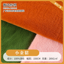 �ߵ���ë285g�����që�q��߲��� С�����������Ьñ�����q����