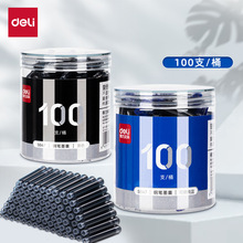 ����s647䓹Pī��īˮ��Q��������ɫ���x����ɢ������k�����l