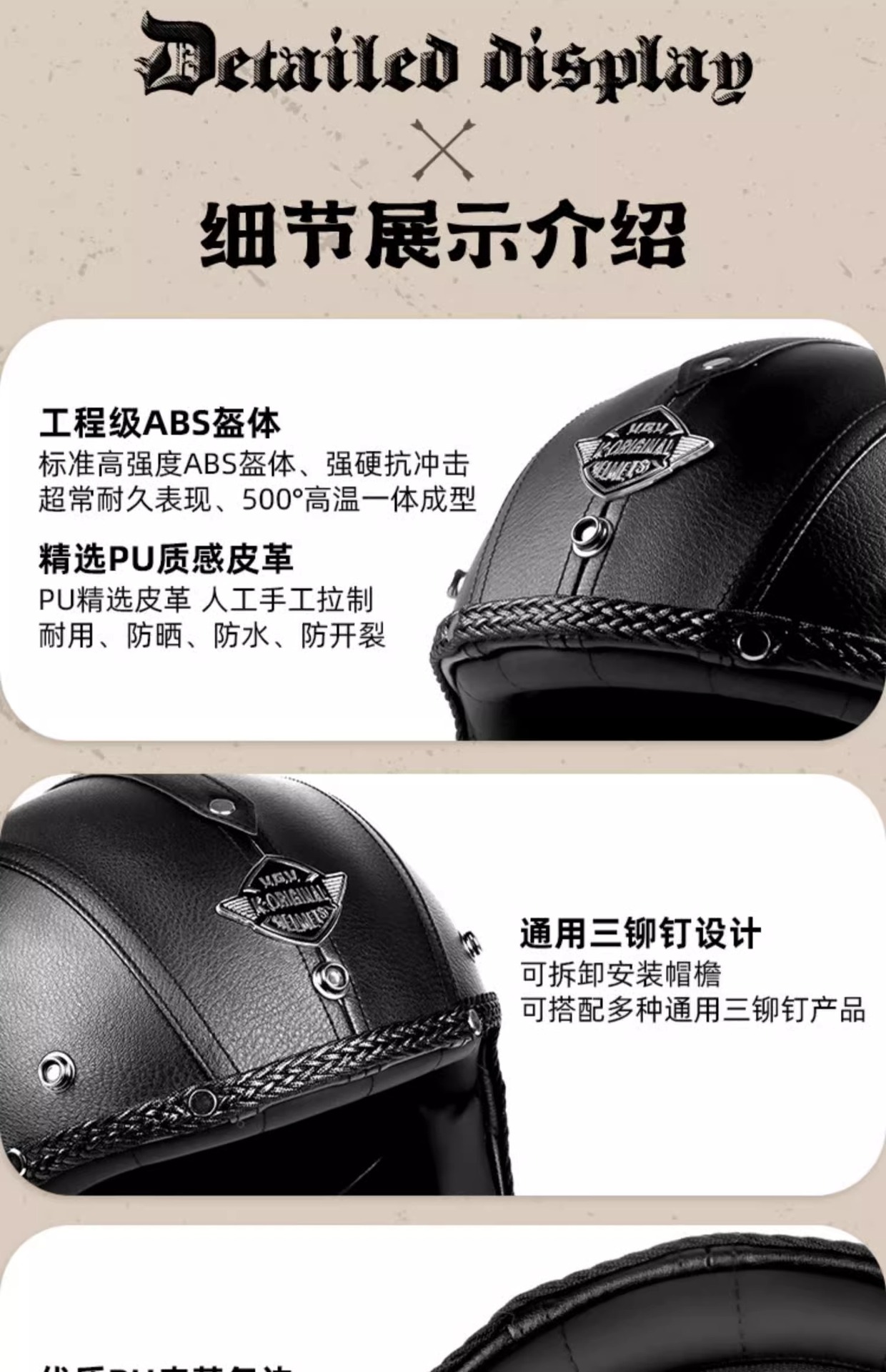 New vintage motorcycle helmet, summer helmet for electric bikes and motorcycles, unisex outdoor riding helmet, new national standard 3c helmet, customizable