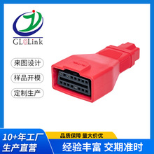 �f������֧��DTS܇���۷򿨹�܉֮�������Ѱ�Ԫ�������ԴOBD�ӿ�