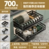 Ζγγγεε nano black [cost-effective model] 700 cabinets - thickened silent damping - double layer - drawer type ζγγγεε♜✓