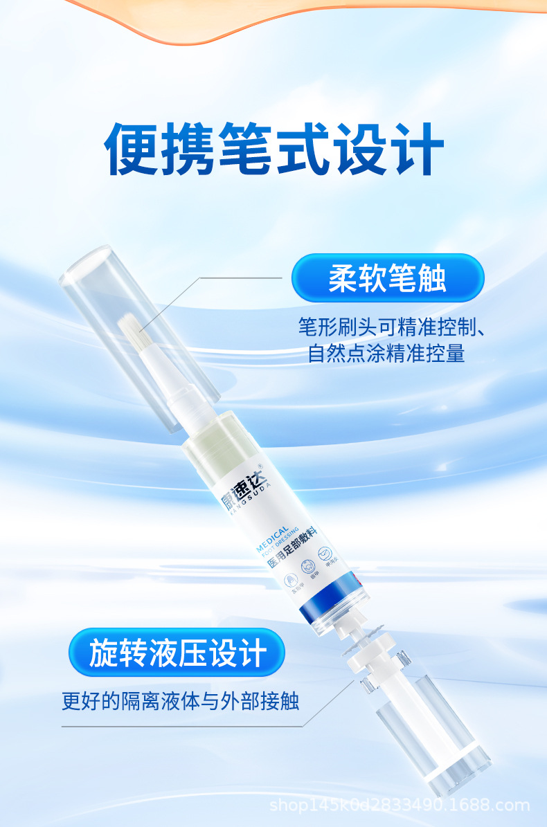 详情psb_09.jpg